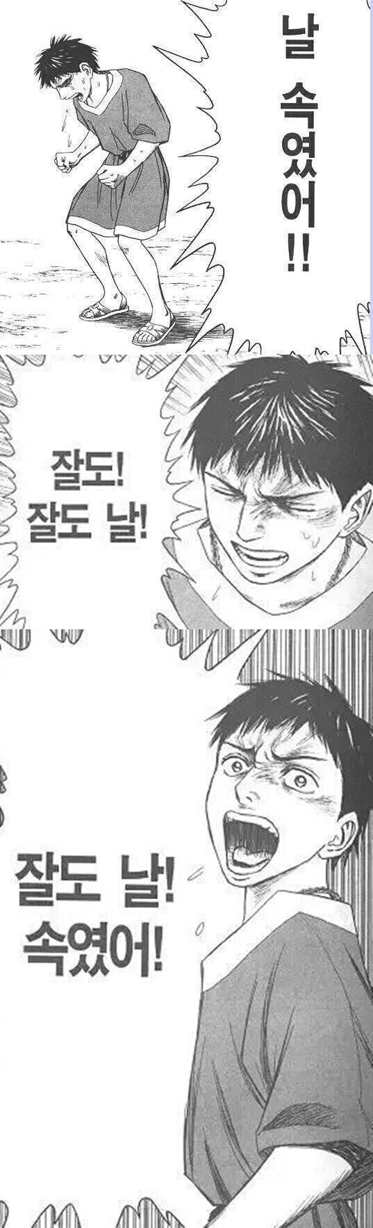 첨부 이미지