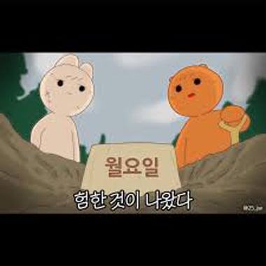 첨부 이미지
