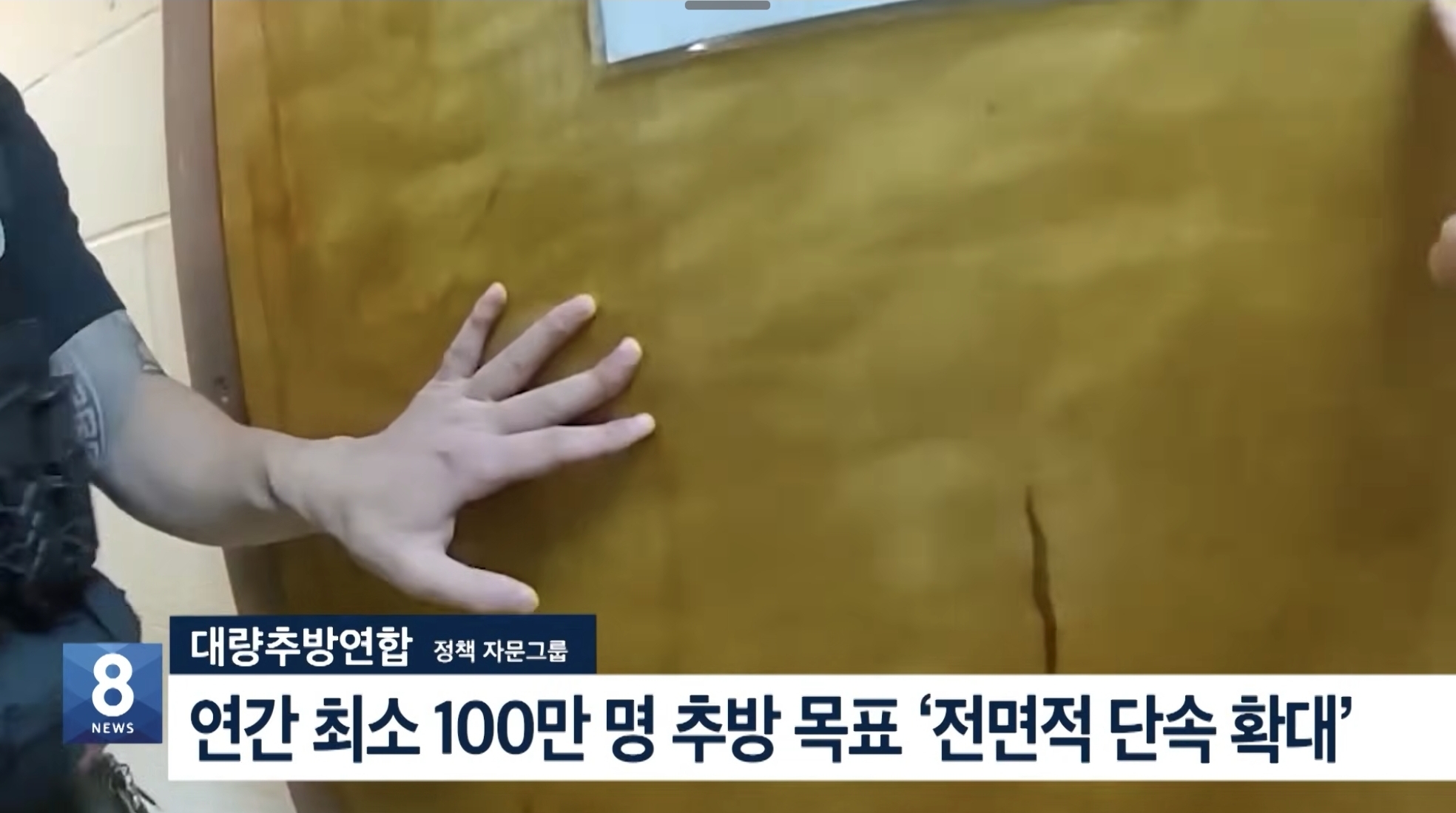 Screenshot_20260410_124043_YouTube.jpg