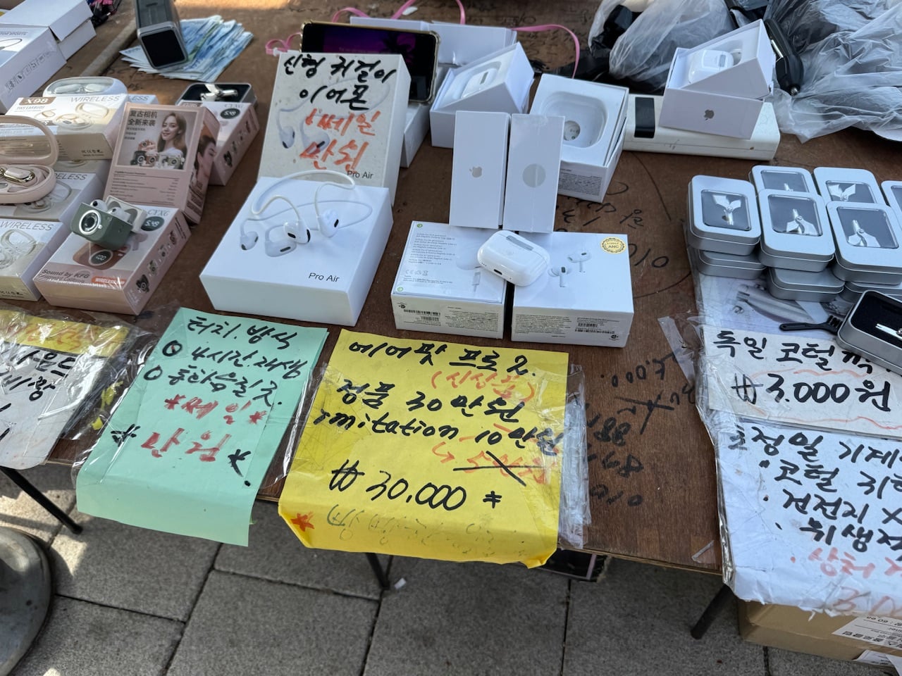 IMG_5973.jpeg