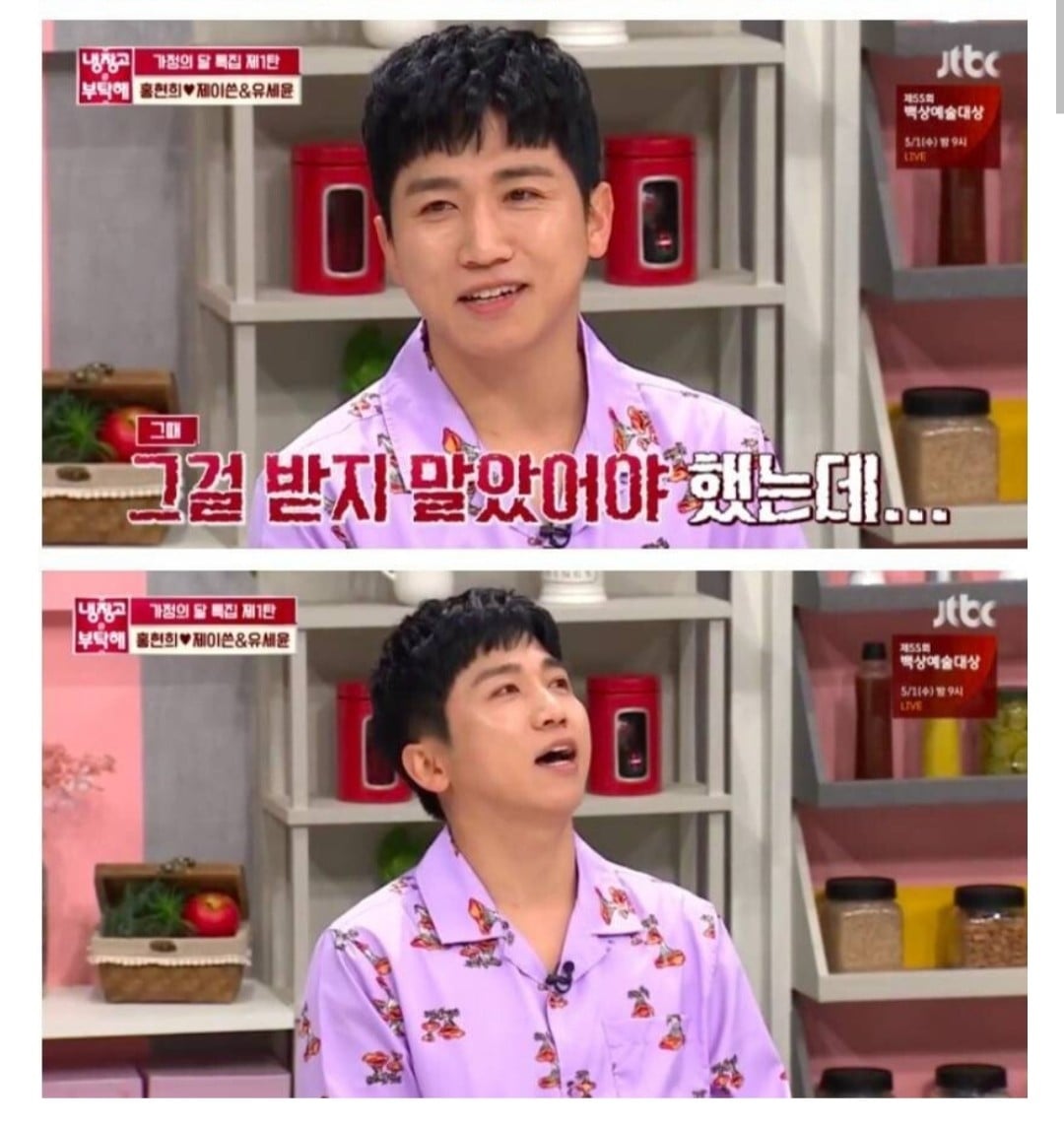 첨부 이미지