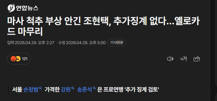 첨부 이미지