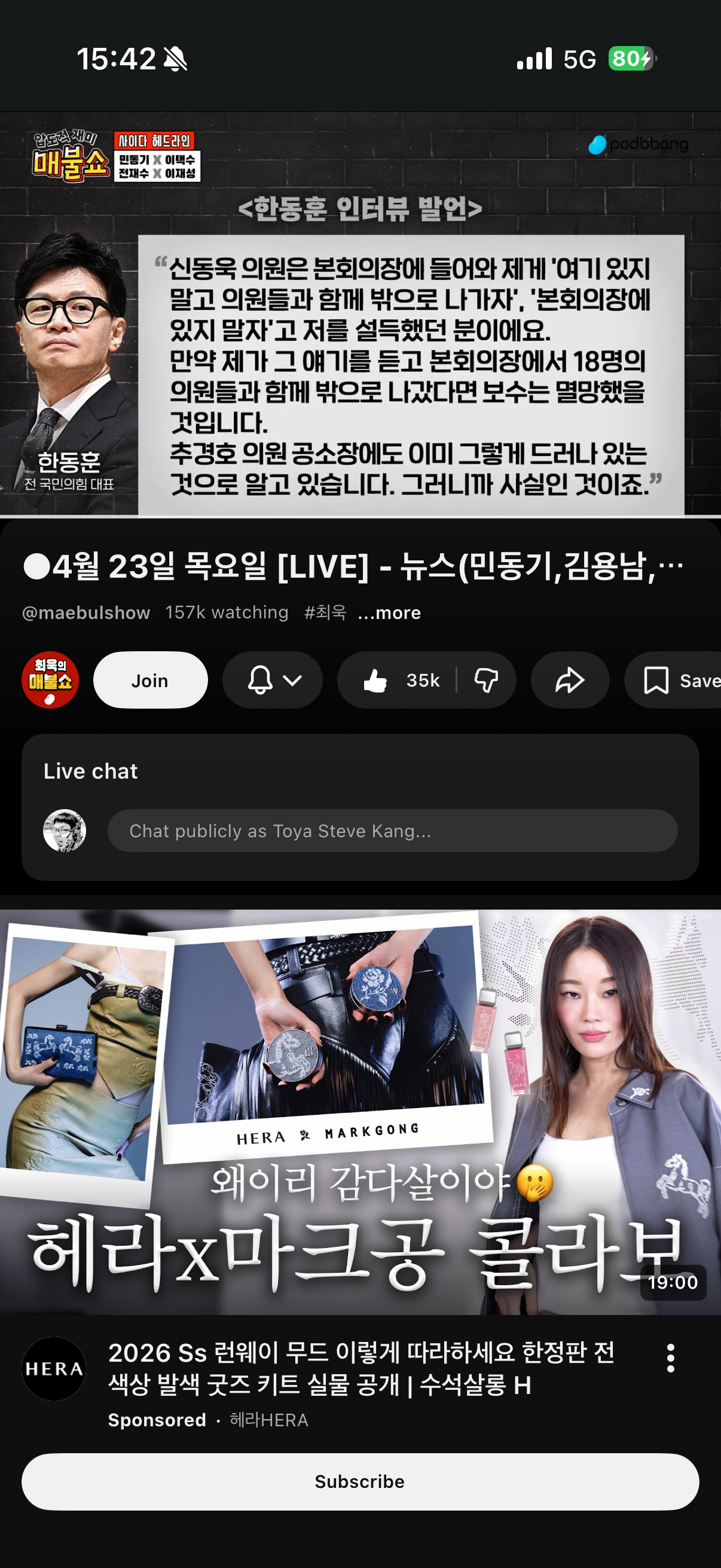 첨부 이미지