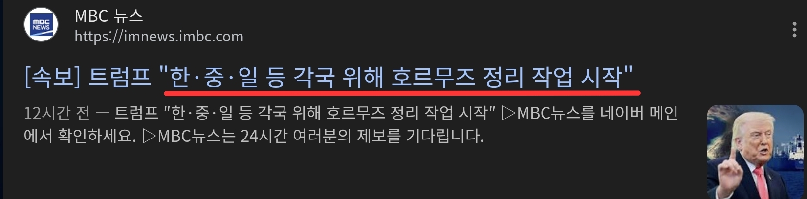 Screenshot_20260412_101253_Google.jpg