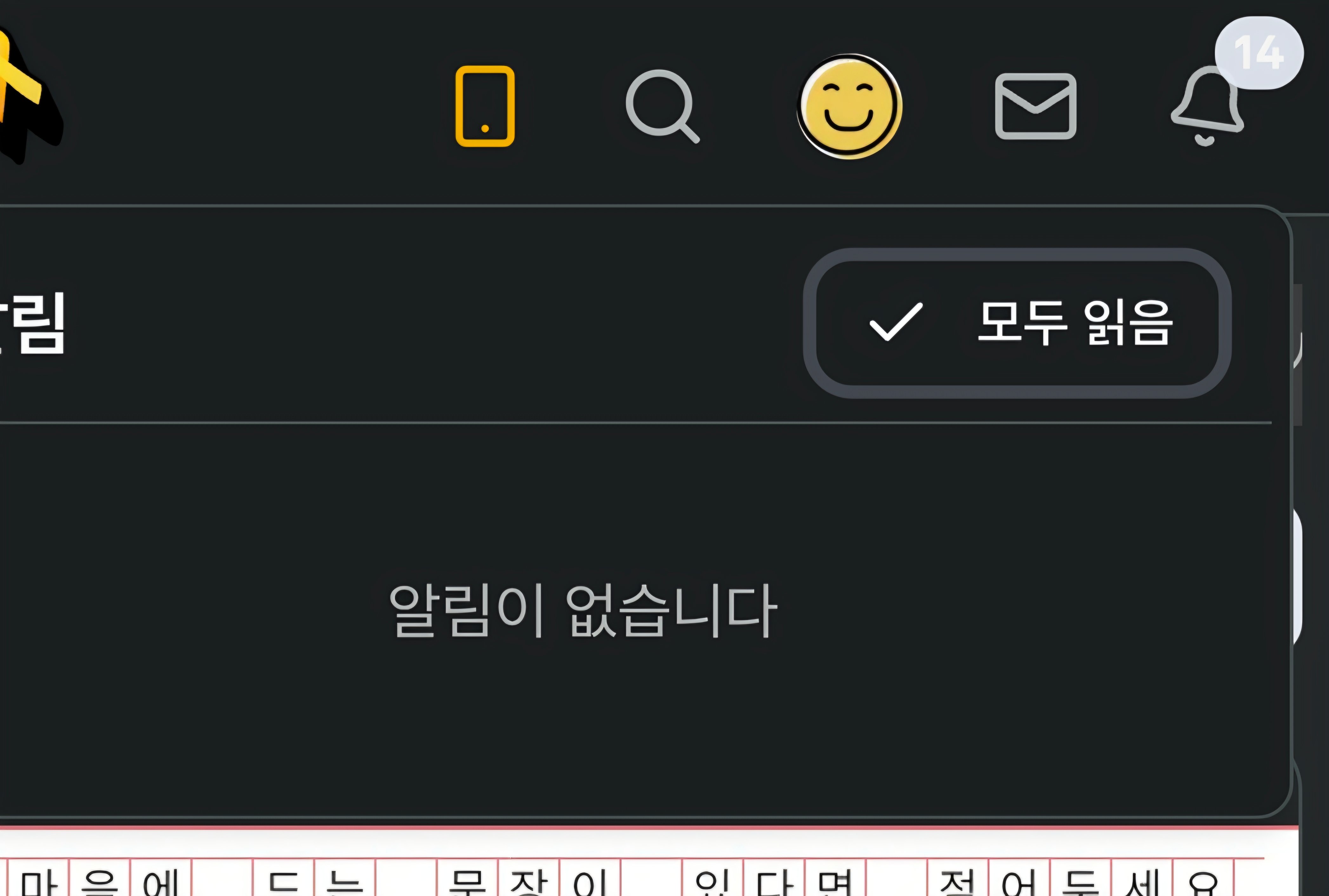 Screenshot_20260409_180553_Samsung Browser.jpg