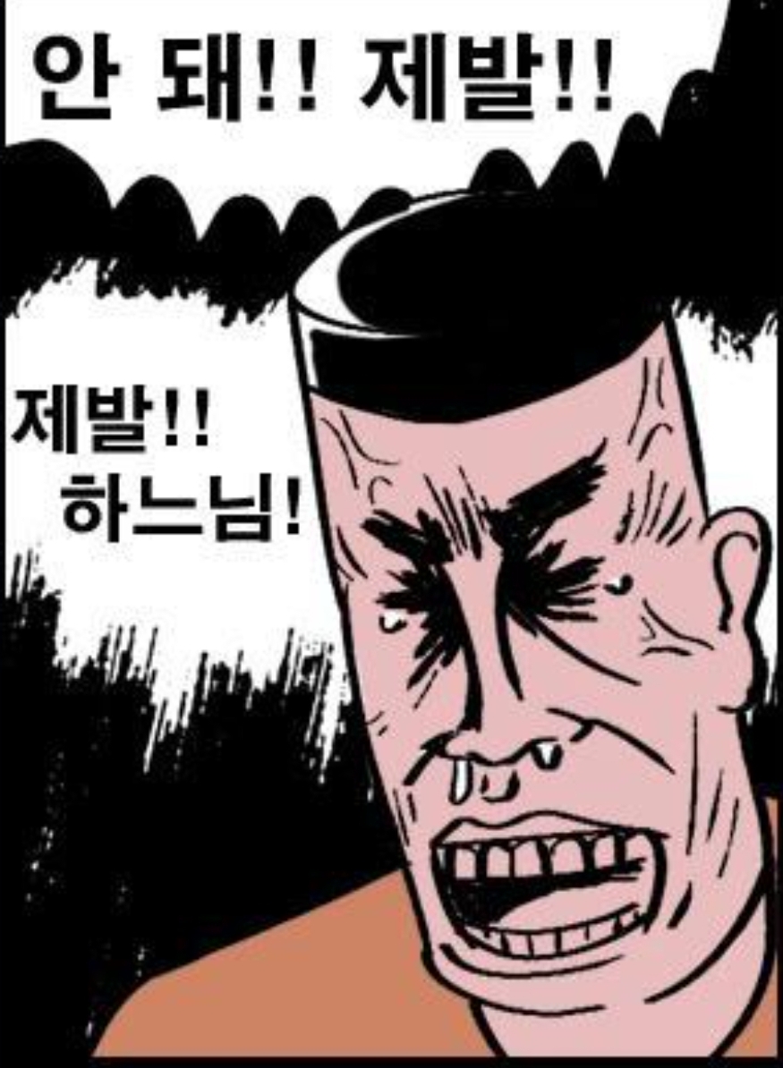 첨부 이미지