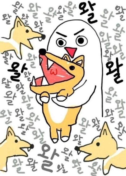 첨부 이미지