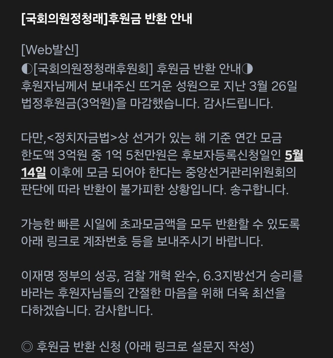 Screenshot_20260421_170929_Messages.jpg