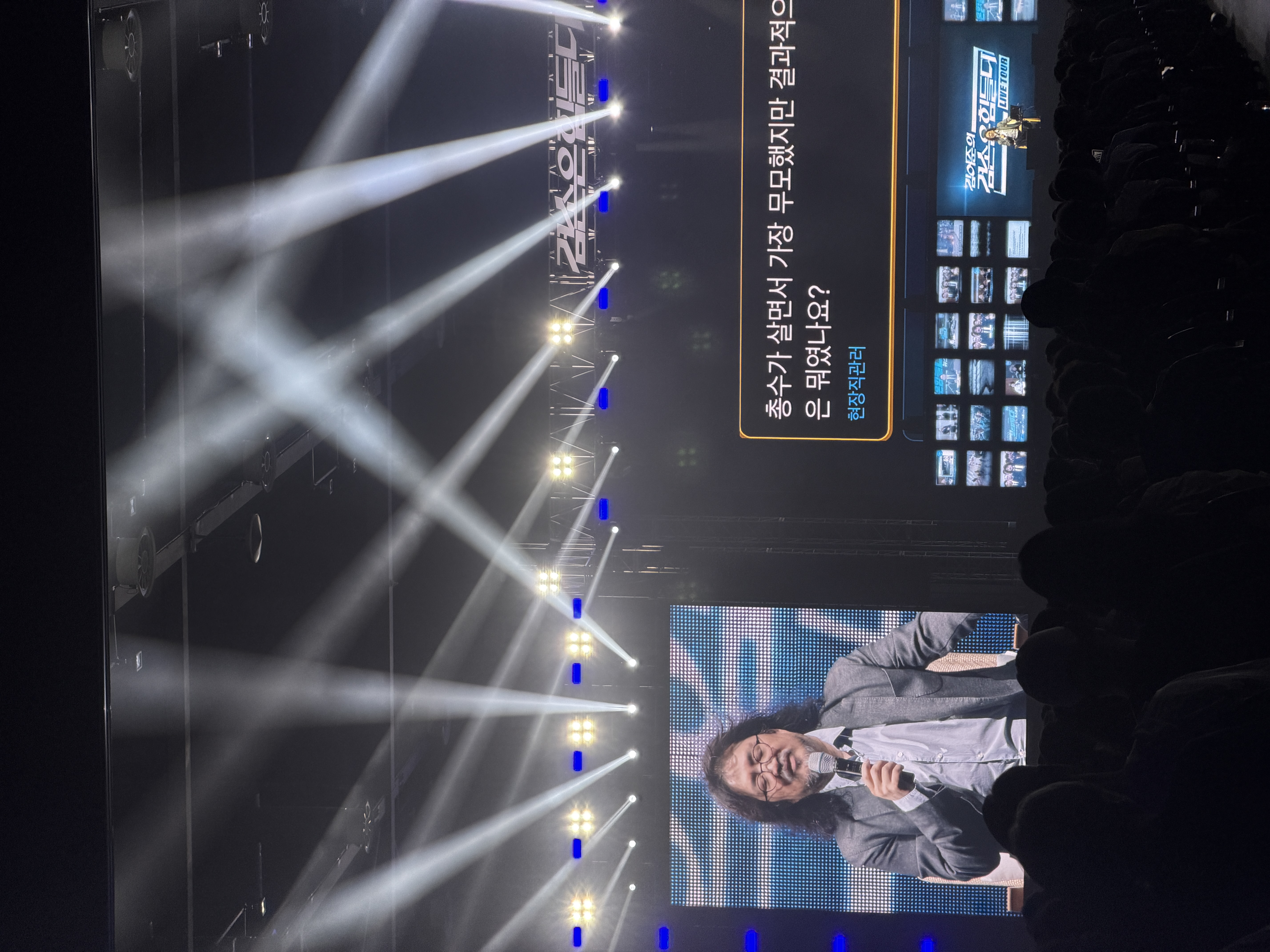 IMG_4225.jpeg
