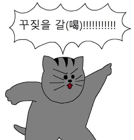 첨부 이미지