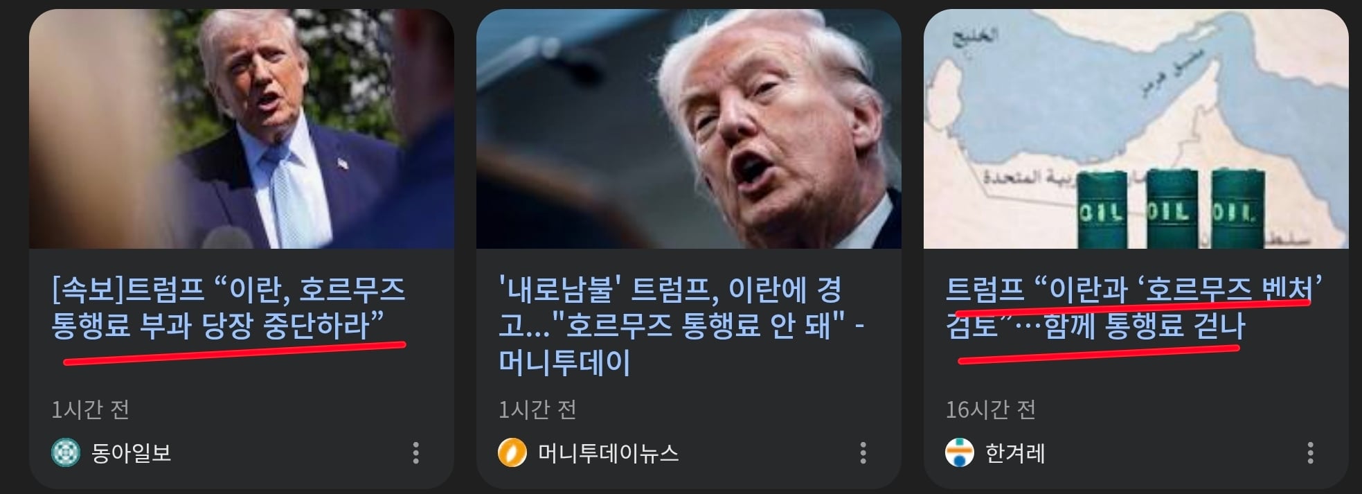 Screenshot_20260410_083329_Chrome.jpg