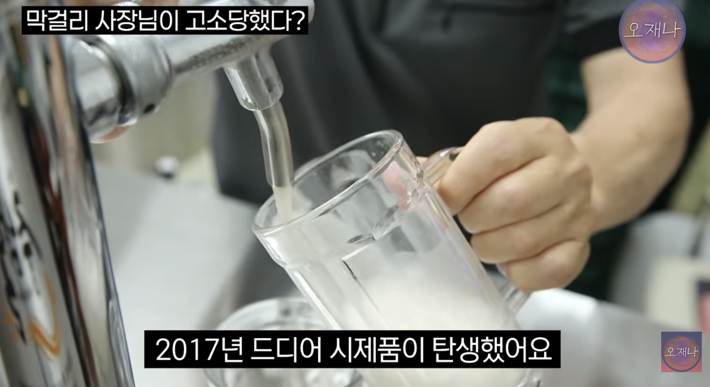 스크린샷 2026-04-11 오전 7.39.19.png