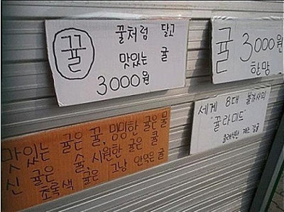 첨부 이미지