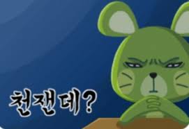 첨부 이미지