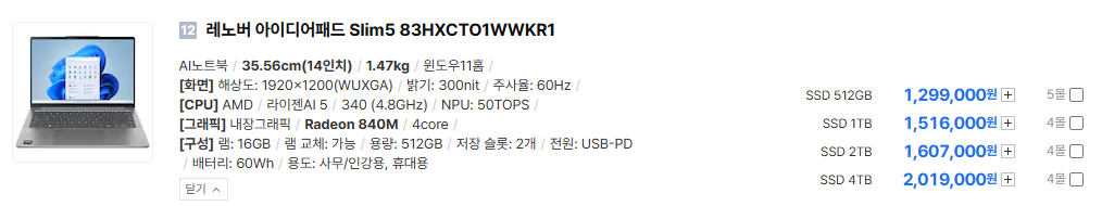 첨부 이미지