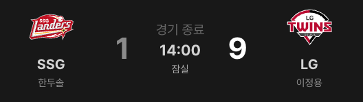 스크린샷 2026-04-12 오후 4.50.59.png