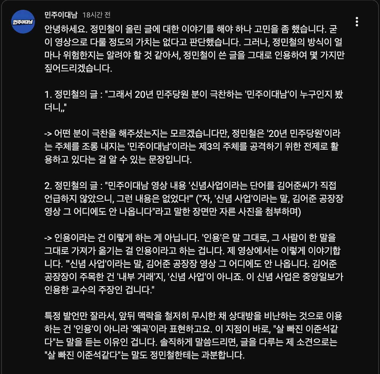 스크린샷 2026-04-27 오전 10.09.18.png