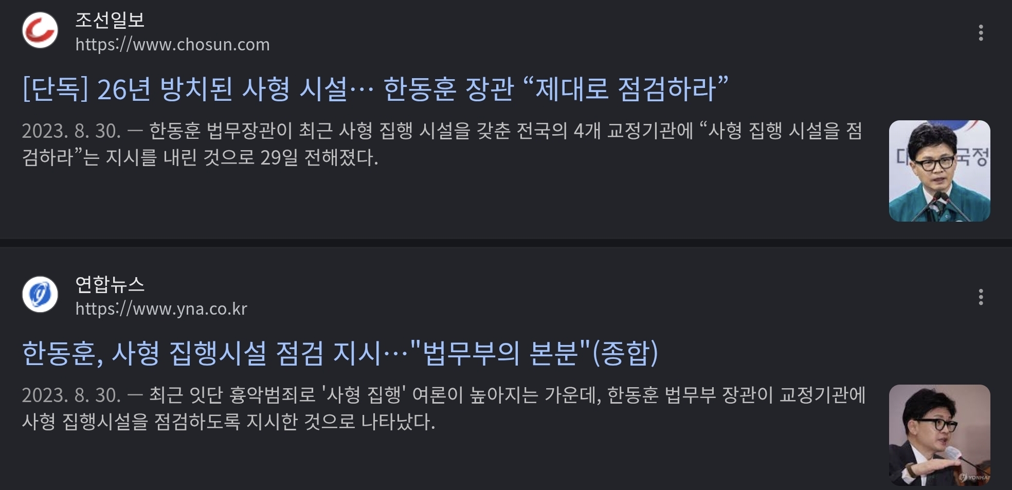 Screenshot_20260426_084444_Chrome.jpg