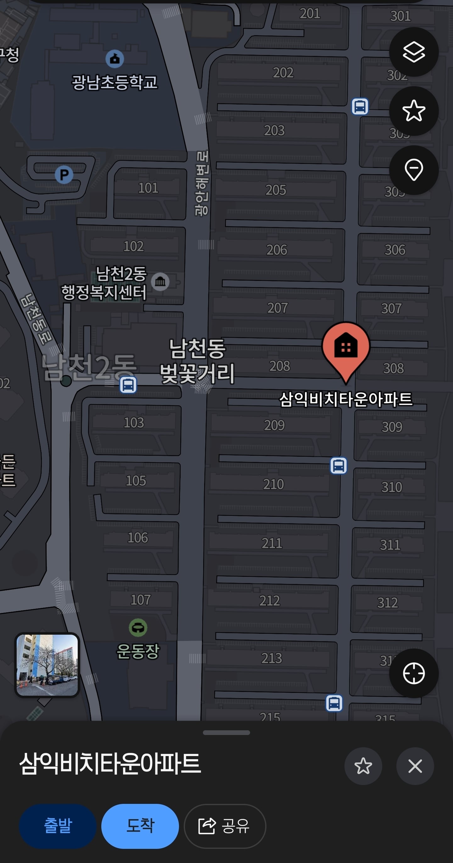Screenshot_20260401_201044_NAVER Maps.jpg