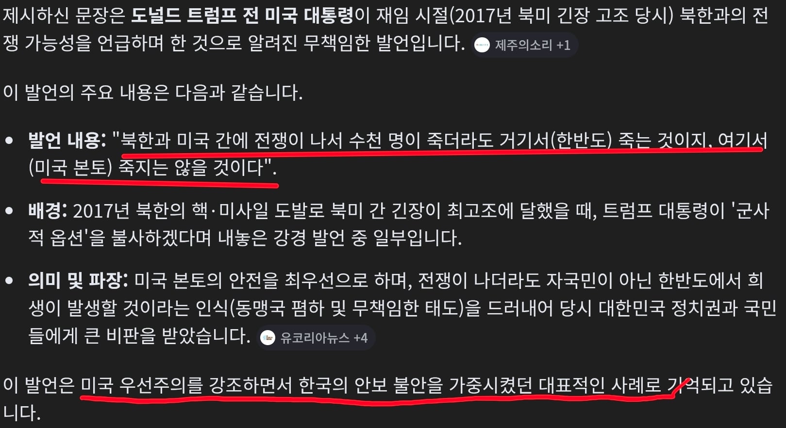 Screenshot_20260401_075444_Google.jpg