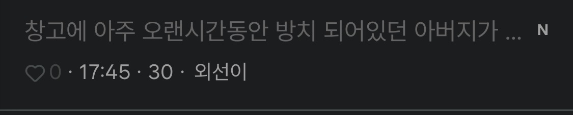첨부 이미지