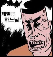 첨부 이미지