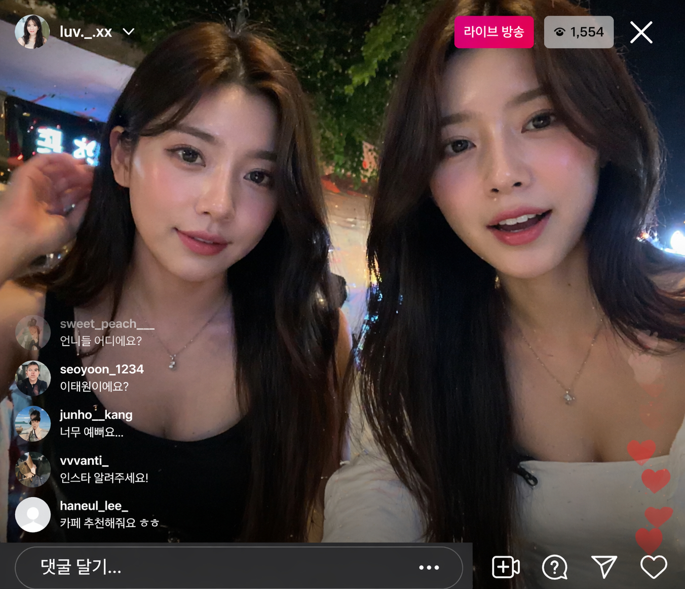 ChatGPT Image 2026년 4월 17일 오전 11_20_22.png