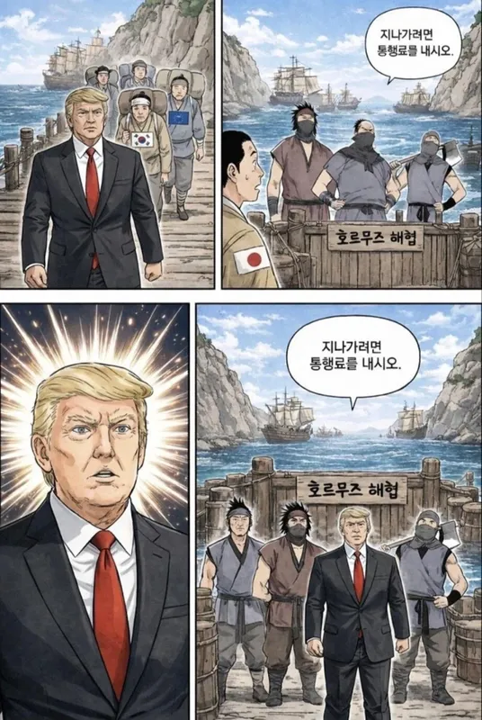 첨부 이미지