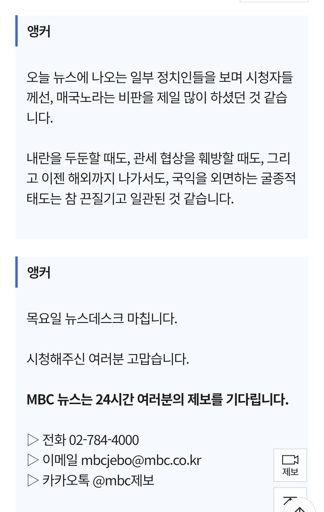Screenshot_20260423_214728_NAVER.jpg