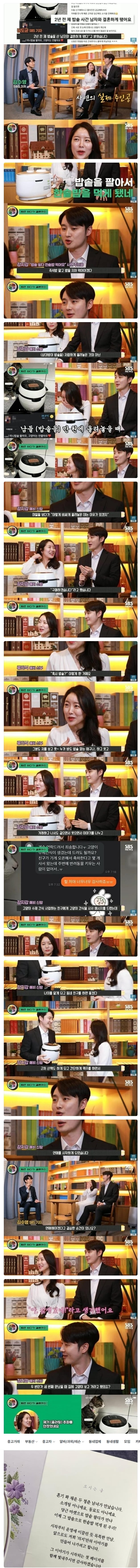 첨부 이미지