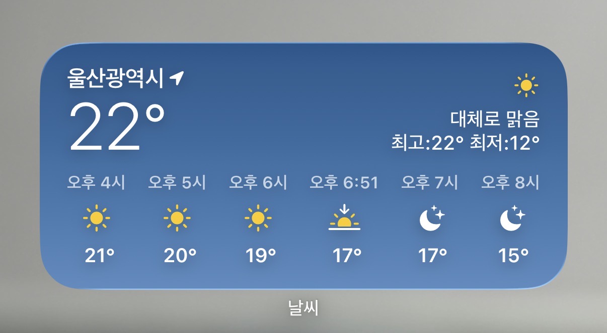 첨부 이미지