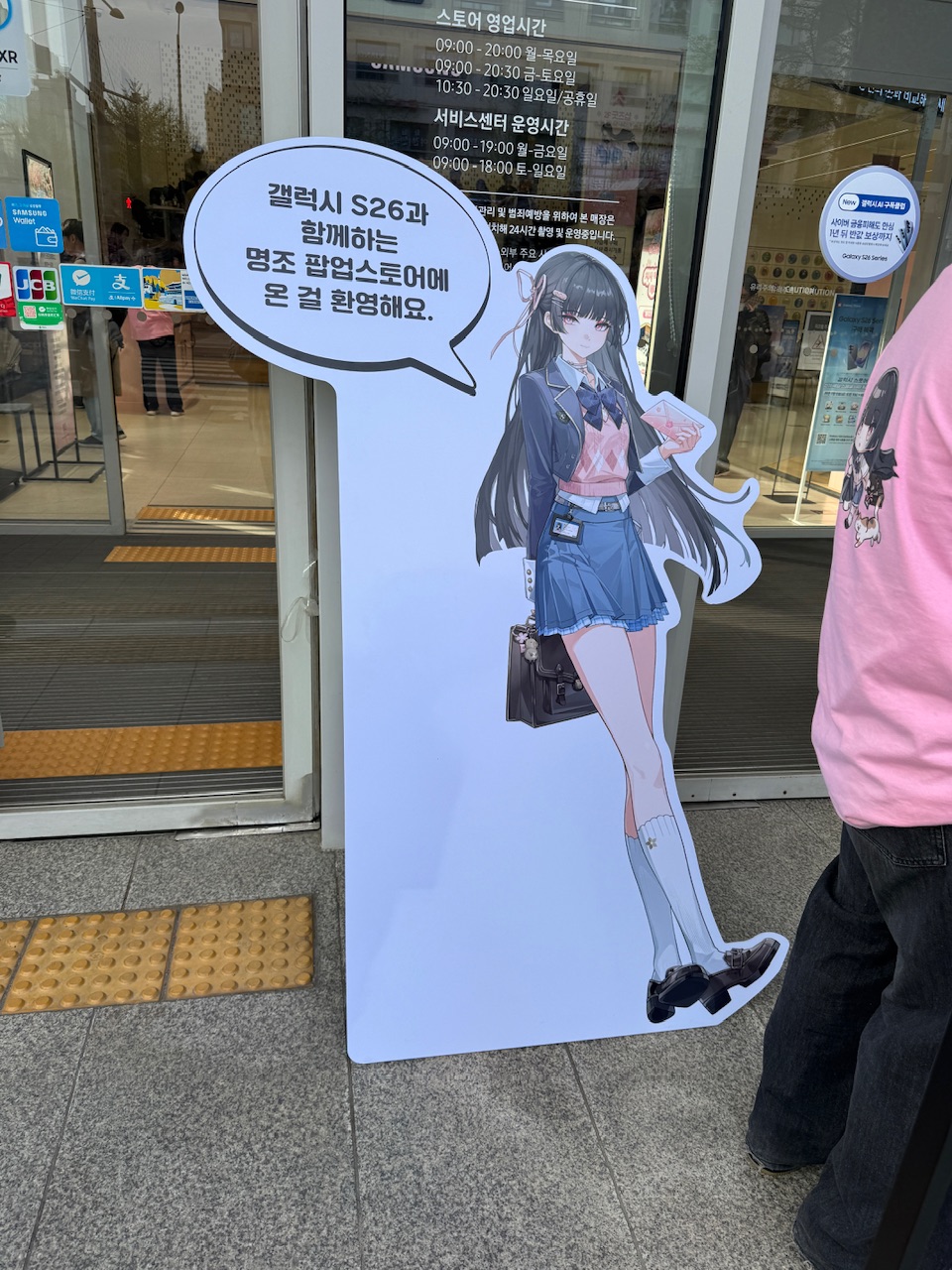 IMG_5658.jpeg