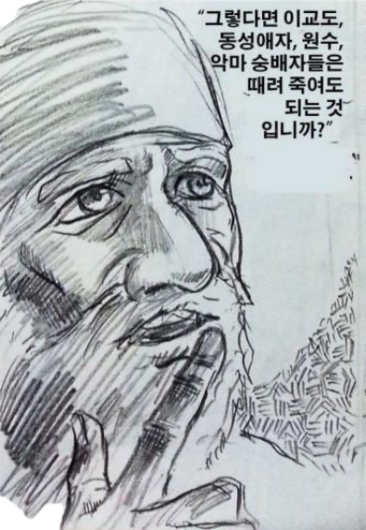 첨부 이미지