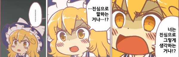 첨부 이미지