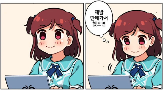 첨부 이미지