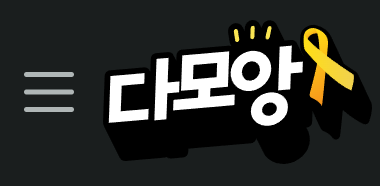 첨부 이미지