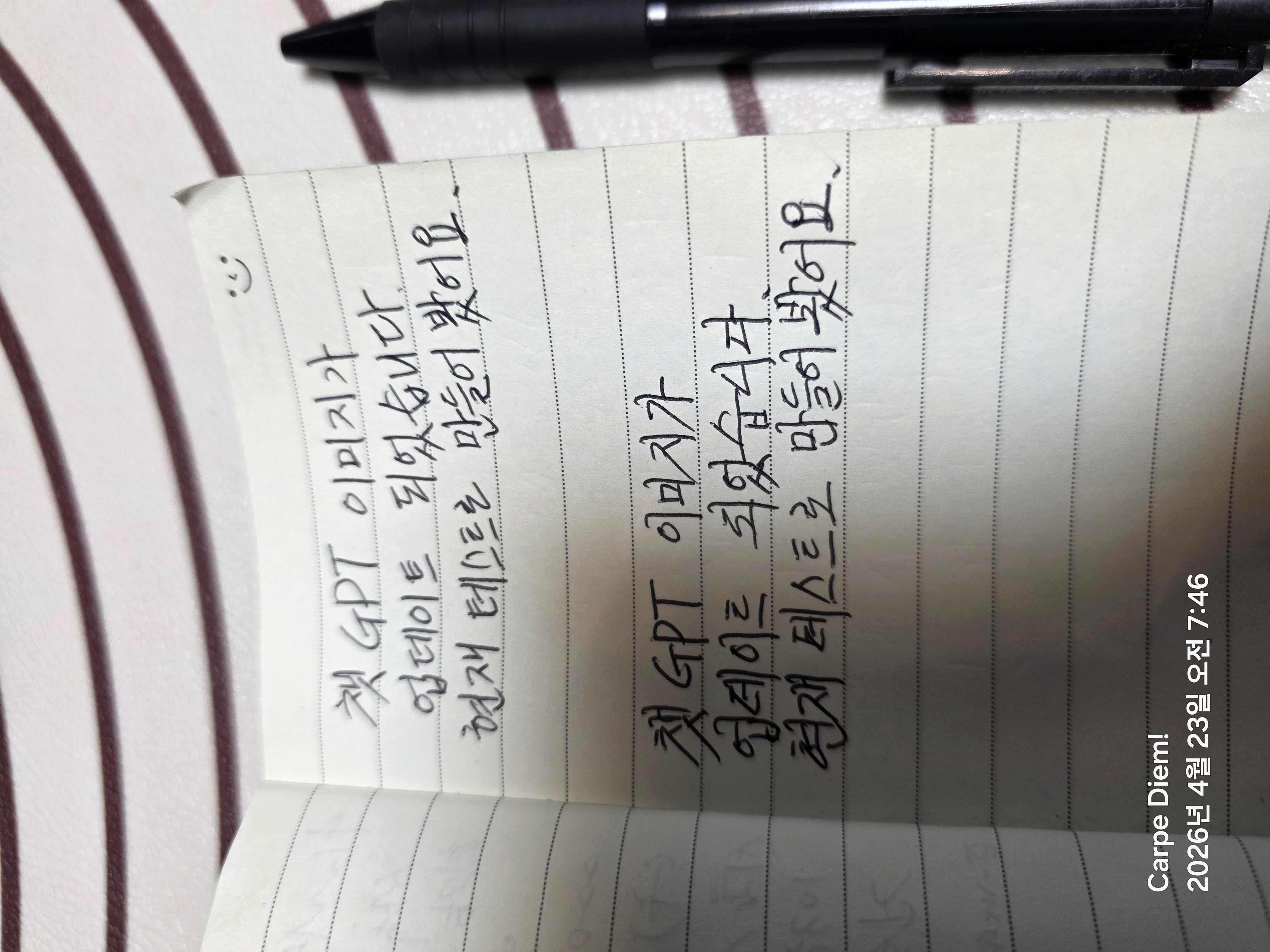 첨부 이미지
