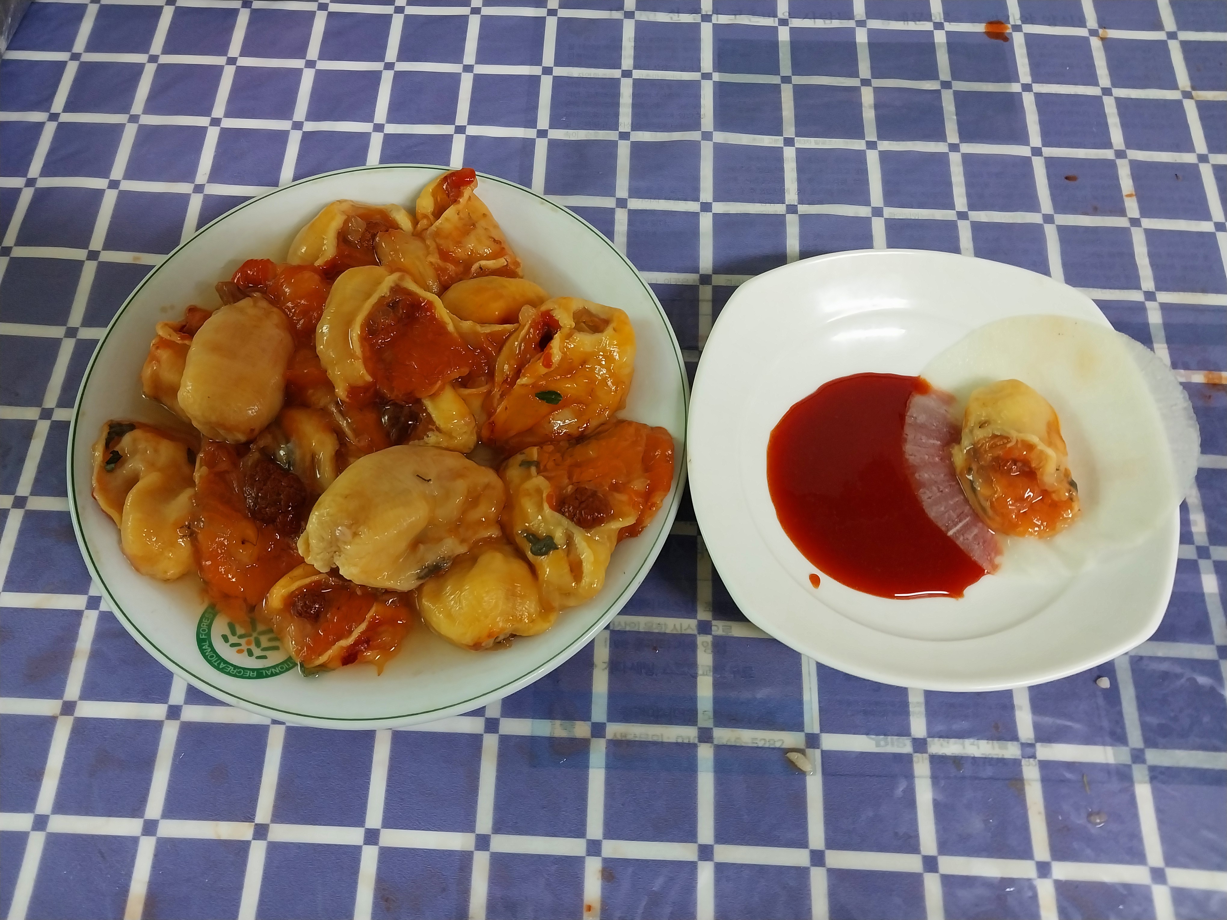 첨부 이미지