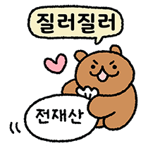 첨부 이미지