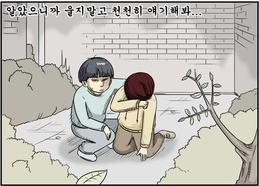 첨부 이미지