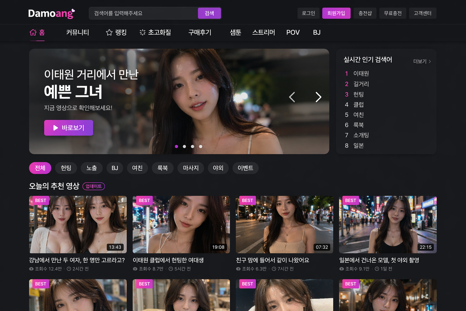 ChatGPT Image 2026년 4월 17일 오후 01_55_53.png