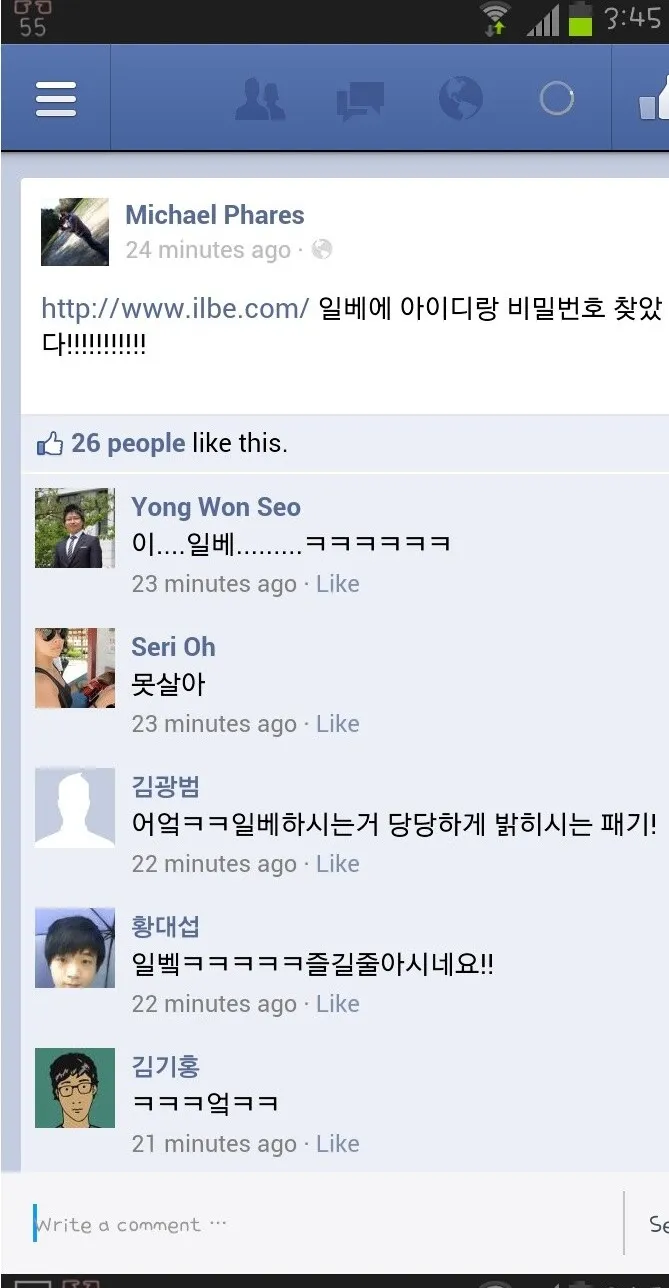 첨부 이미지