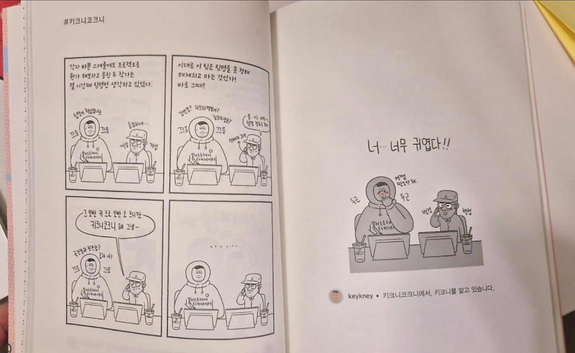 첨부 이미지