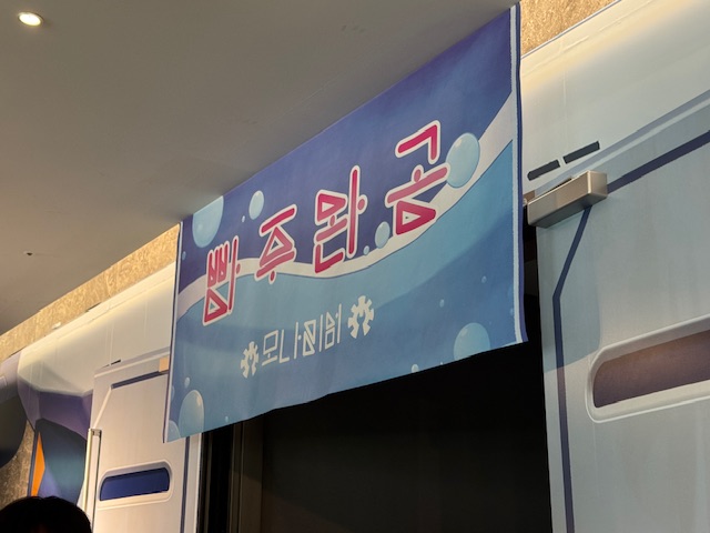 IMG_5276.jpeg