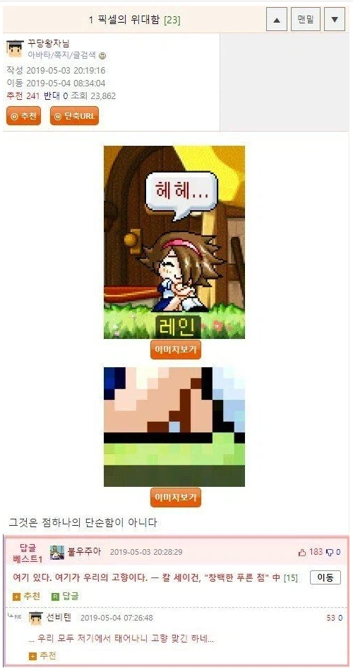 첨부 이미지