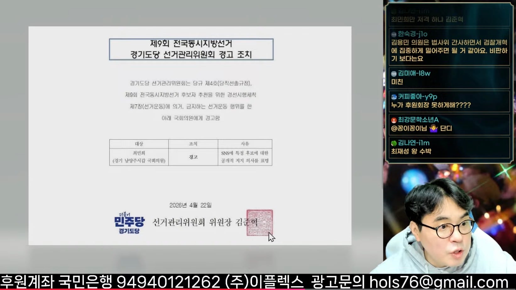첨부 이미지
