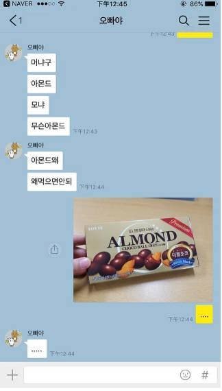 첨부 이미지