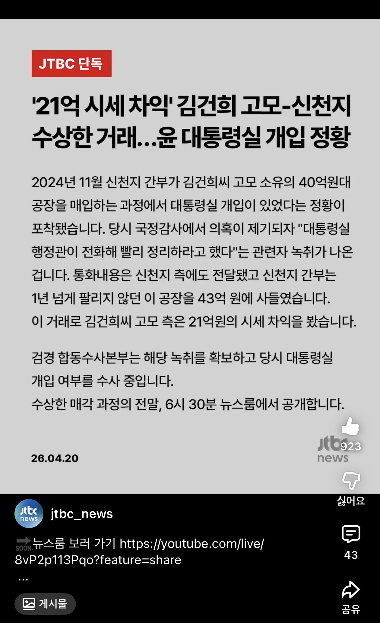 첨부 이미지