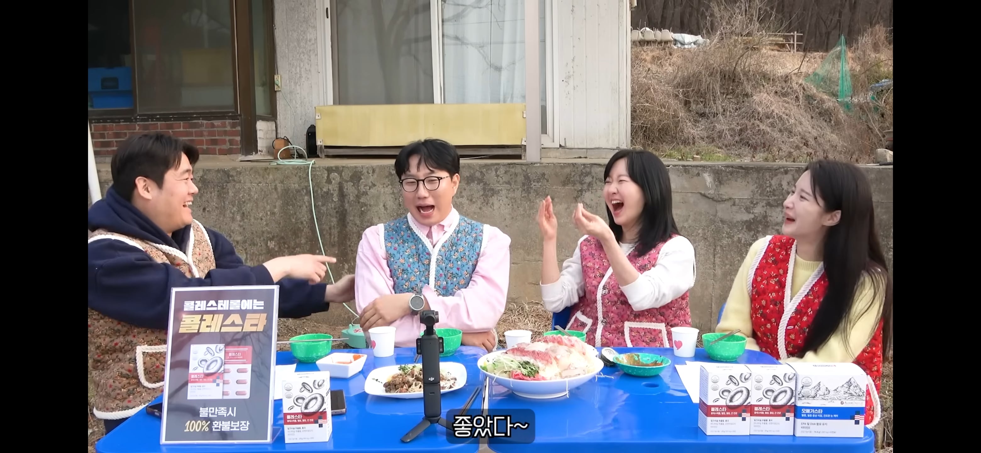 Screenshot_20260411_192630_YouTube.jpg