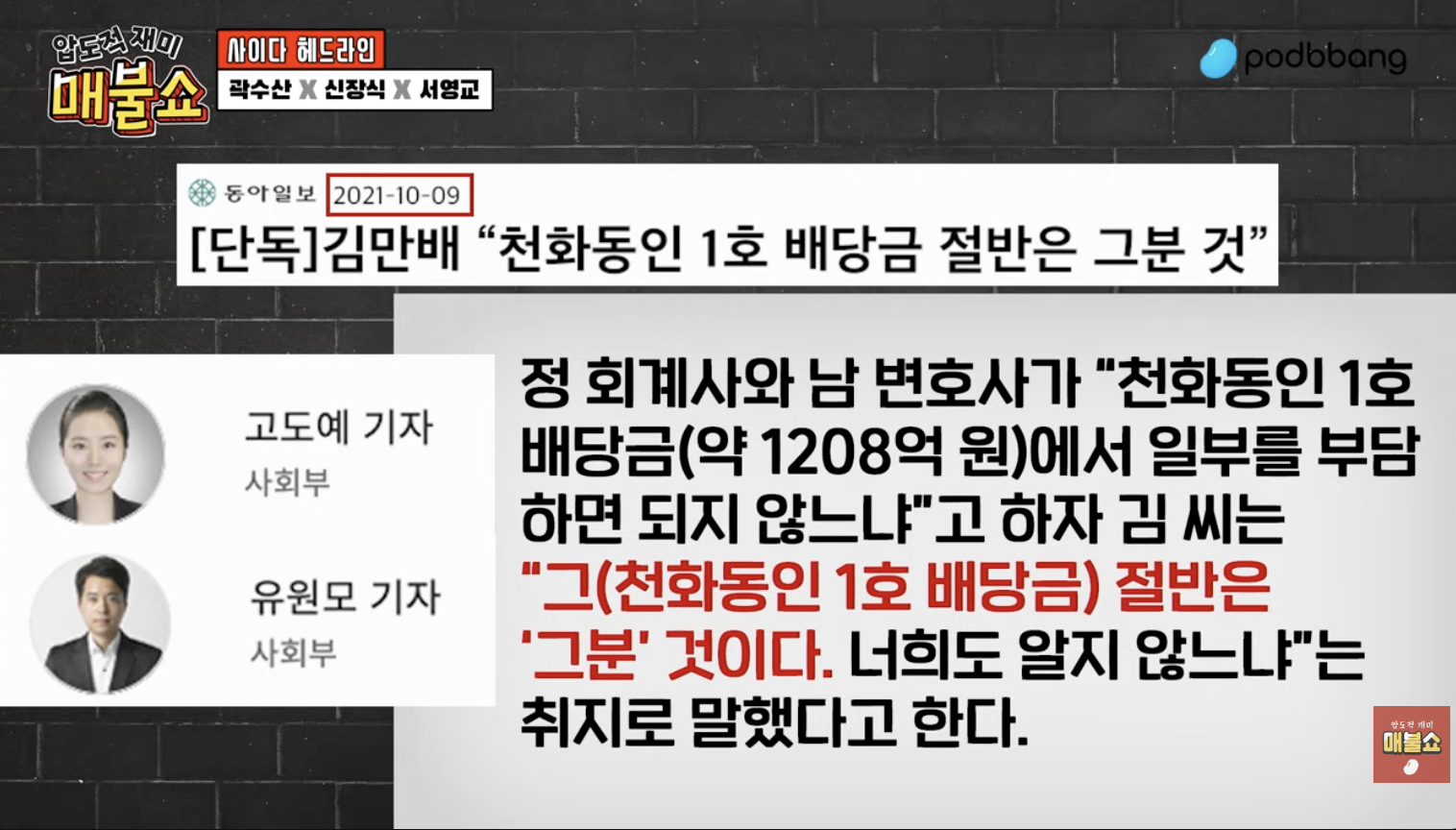 스크린샷 2026-04-27 오후 2.55.10.png